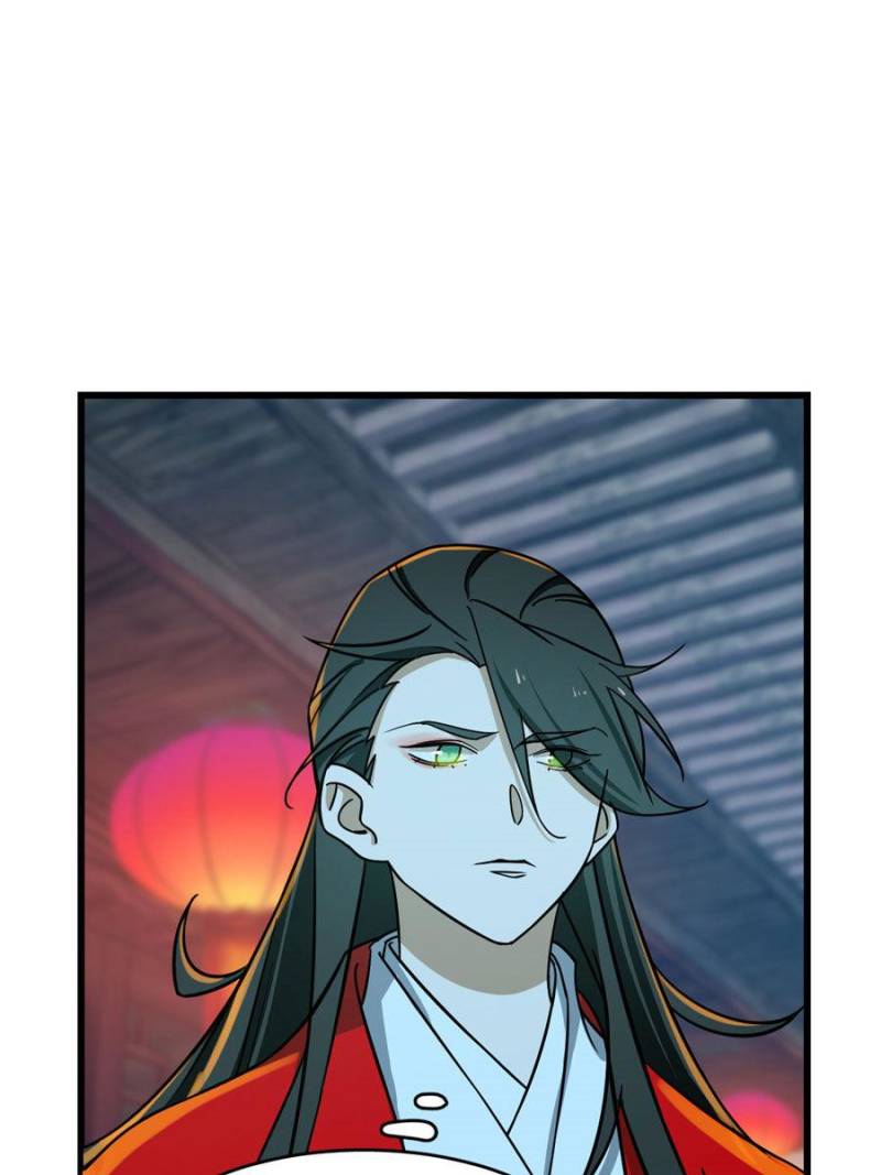 Queen of Poison: The Legend of a Super Agent, Doctor, and Princess Chapter 98 197 19