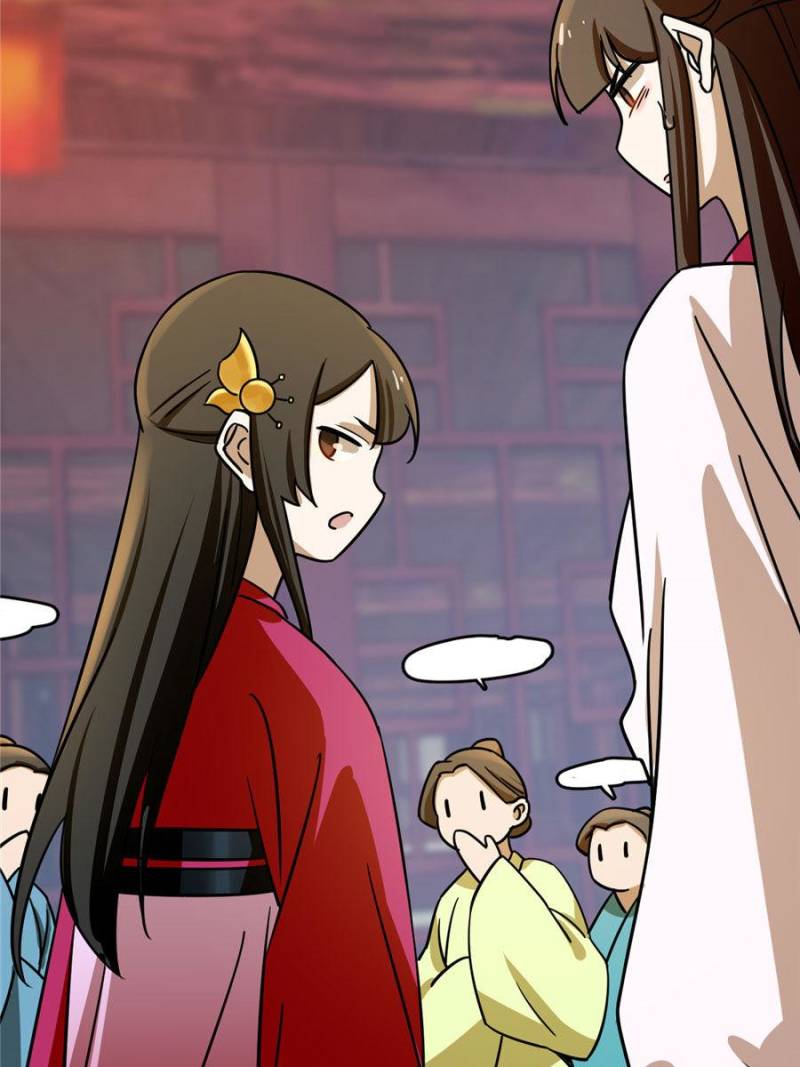 Queen of Poison: The Legend of a Super Agent, Doctor, and Princess Chapter 99 226 48