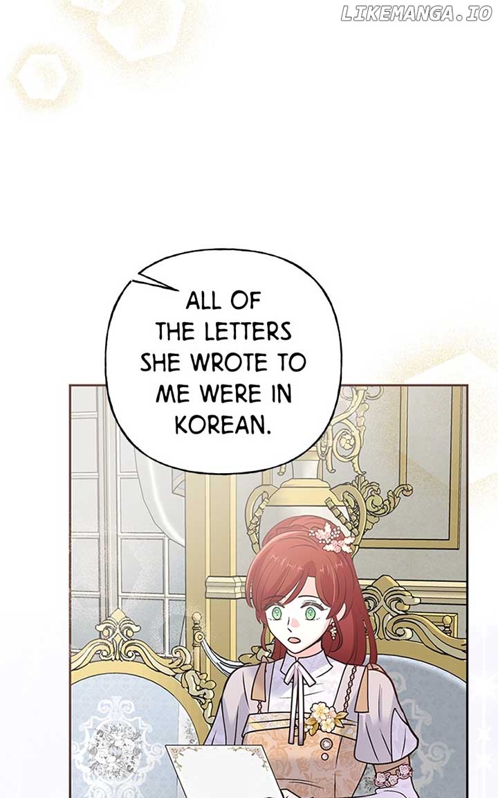 ch 49 44