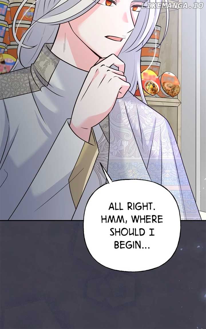 ch 58 91