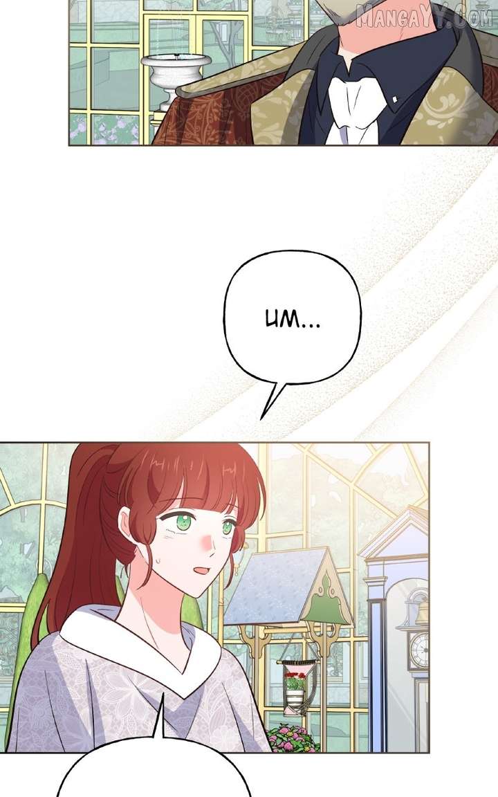 106