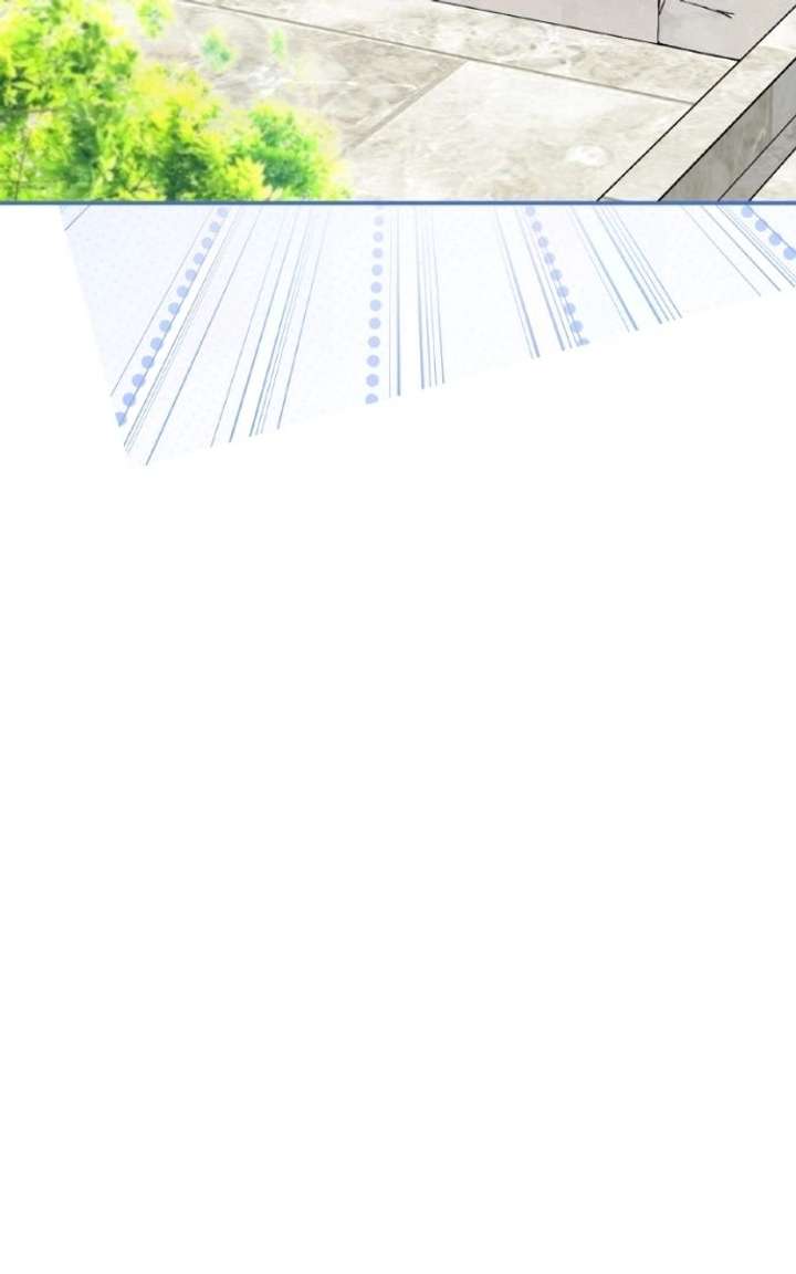 The Handmaiden Hates Childcare Chapter 90 420 012