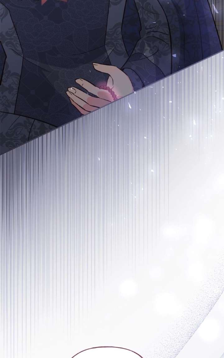 The Handmaiden Hates Childcare Chapter 90 459 051