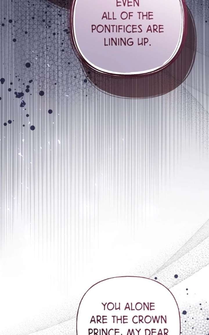 The Handmaiden Hates Childcare Chapter 90 467 059