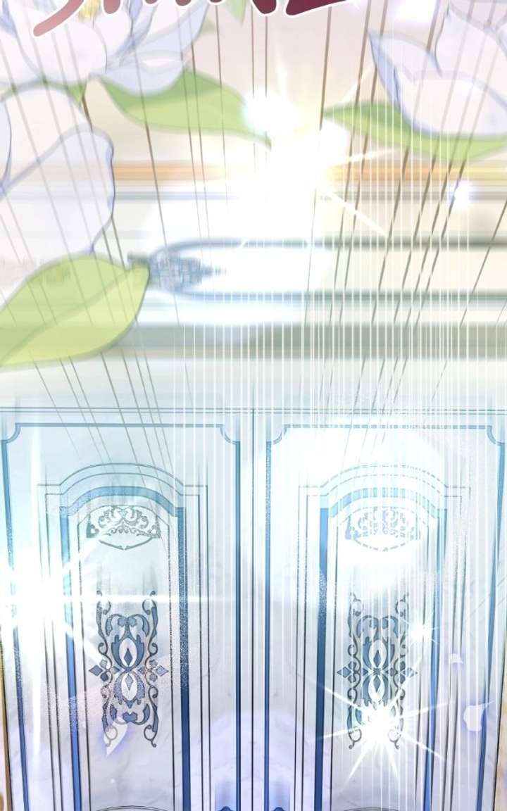 The Handmaiden Hates Childcare Chapter 90 520 112