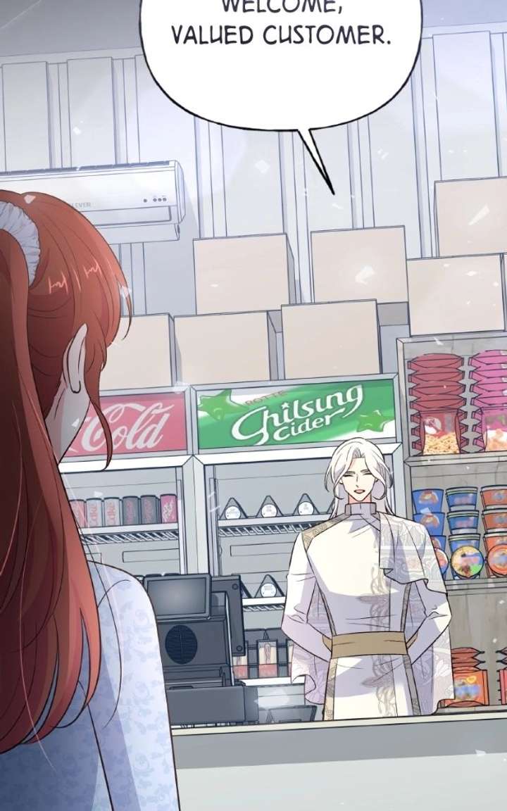 The Handmaiden Hates Childcare Chapter 91 394 013