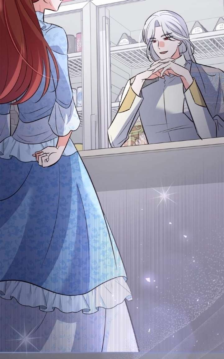 The Handmaiden Hates Childcare Chapter 91 412 031