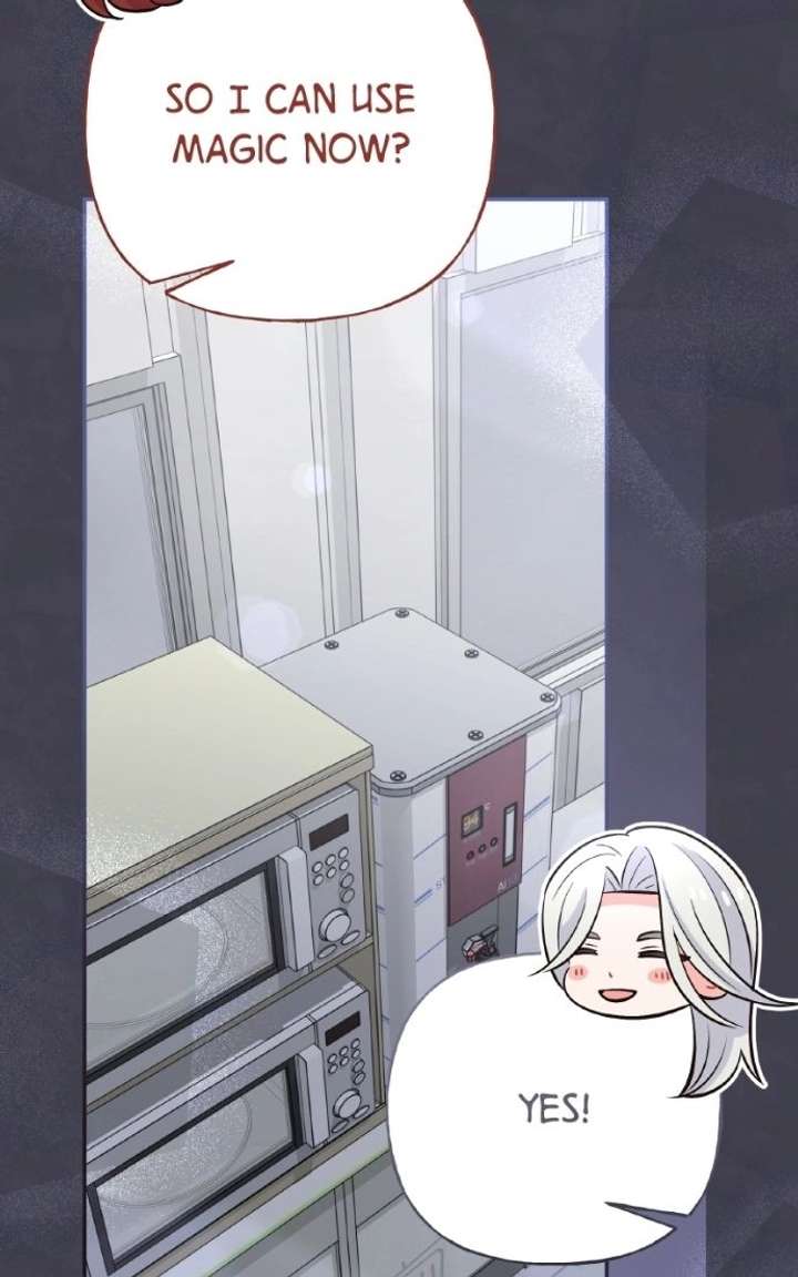 The Handmaiden Hates Childcare Chapter 91 425 044