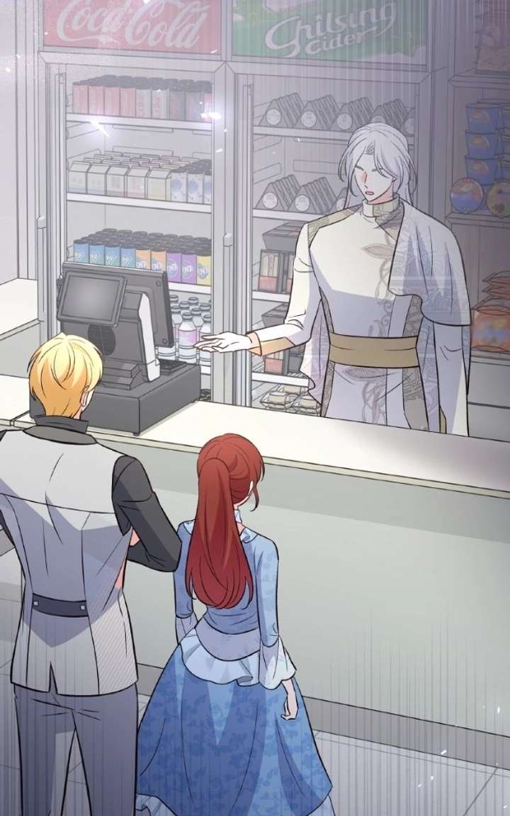 The Handmaiden Hates Childcare Chapter 91 436 055