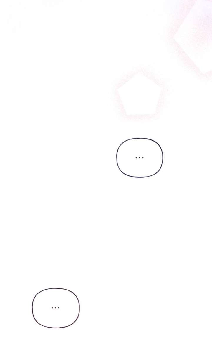 The Handmaiden Hates Childcare Chapter 93 548 110