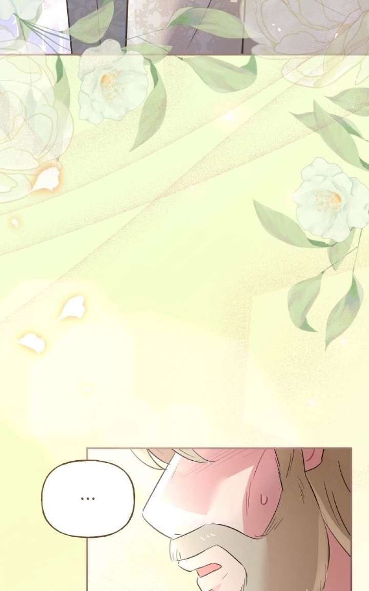 The Handmaiden Hates Childcare Chapter 93 557 119