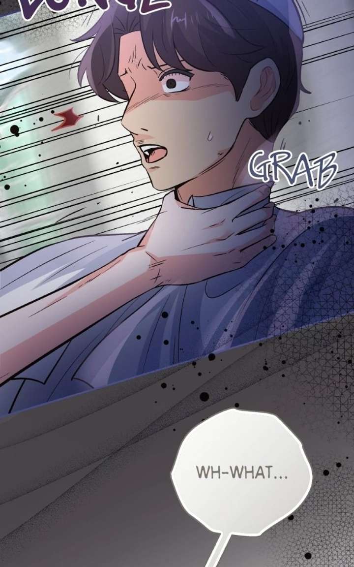 The Handmaiden Hates Childcare Chapter 95 423 012