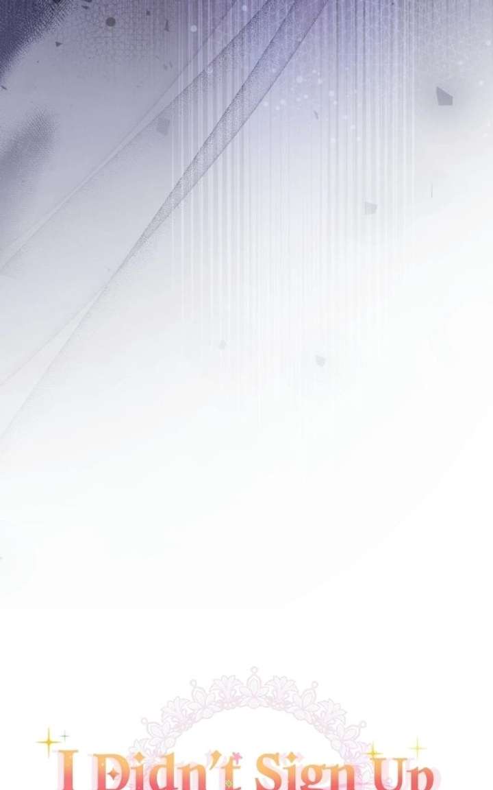 The Handmaiden Hates Childcare Chapter 95 450 039