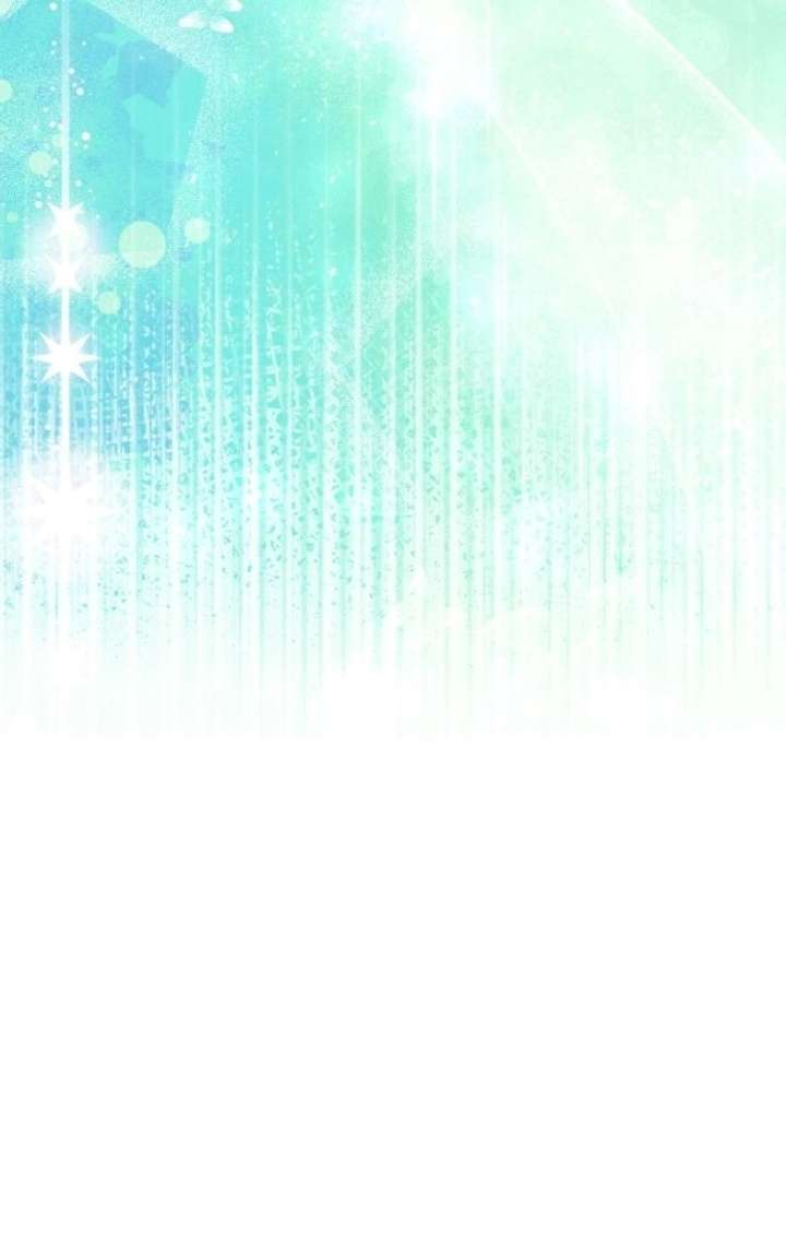 The Handmaiden Hates Childcare Chapter 95 504 093