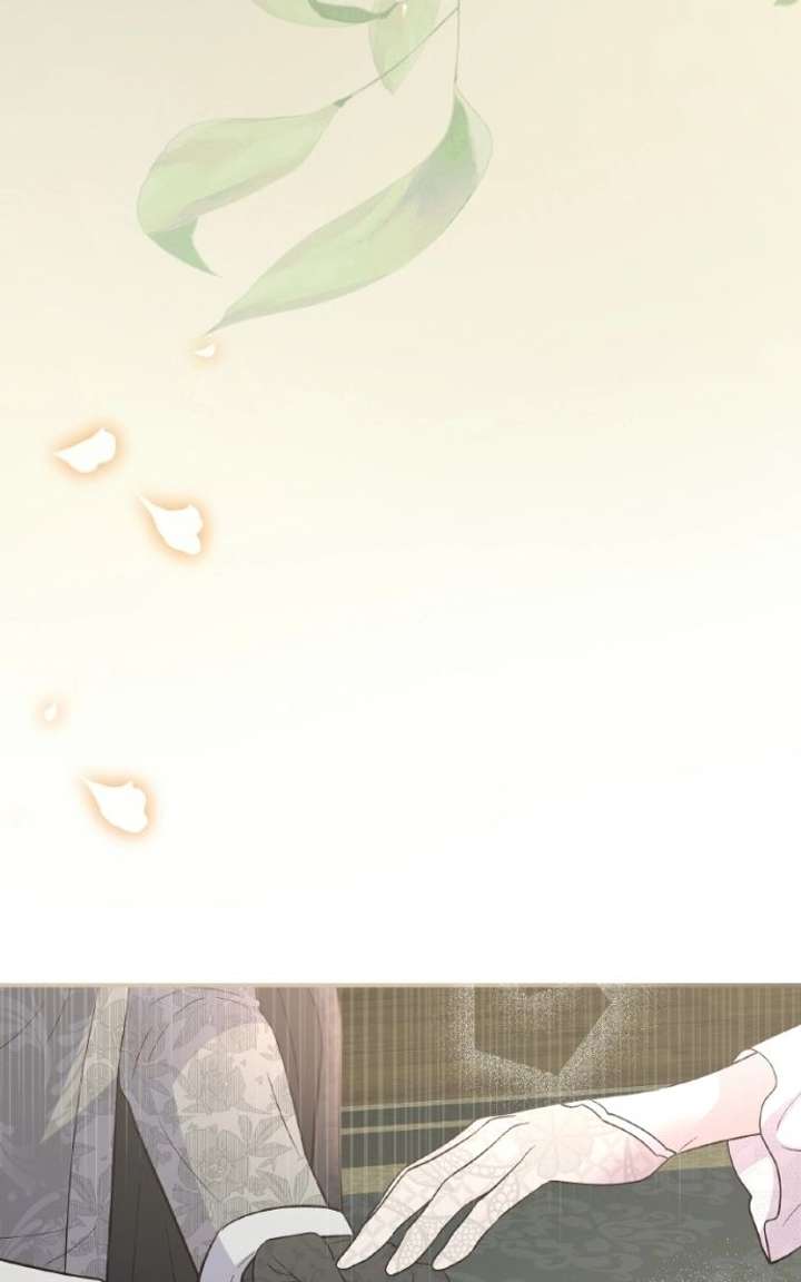 The Handmaiden Hates Childcare Chapter 95 537 126