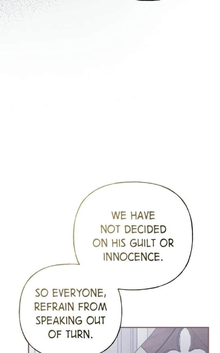 The Handmaiden Hates Childcare Chapter 97 400 082