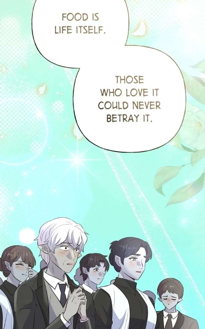 The Handmaiden Hates Childcare Chapter 97 412 094