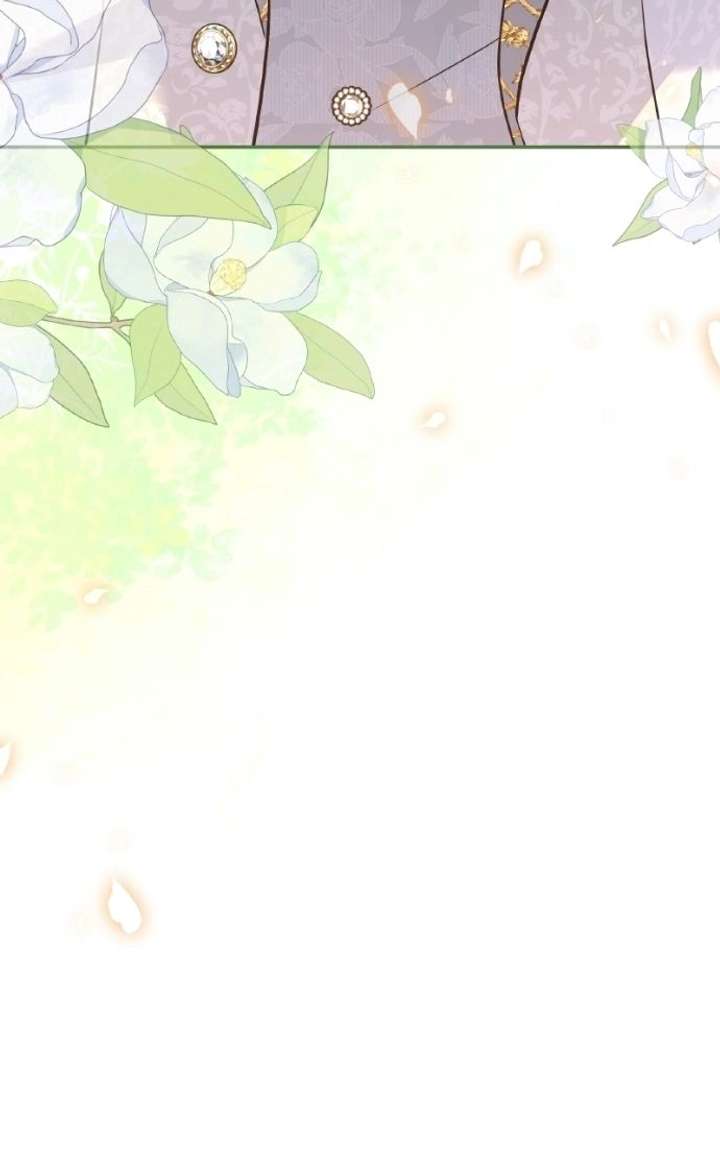 The Handmaiden Hates Childcare Chapter 97 417 099