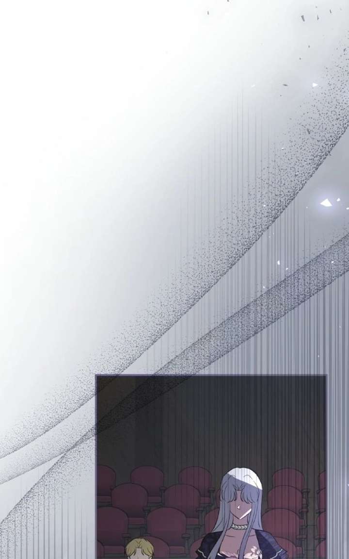 The Handmaiden Hates Childcare Chapter 98 422 002