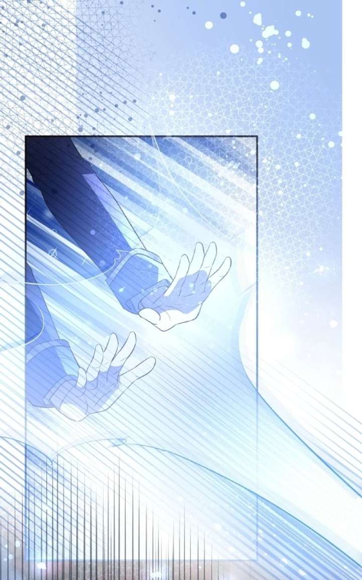 The Handmaiden Hates Childcare Chapter 98 442 022