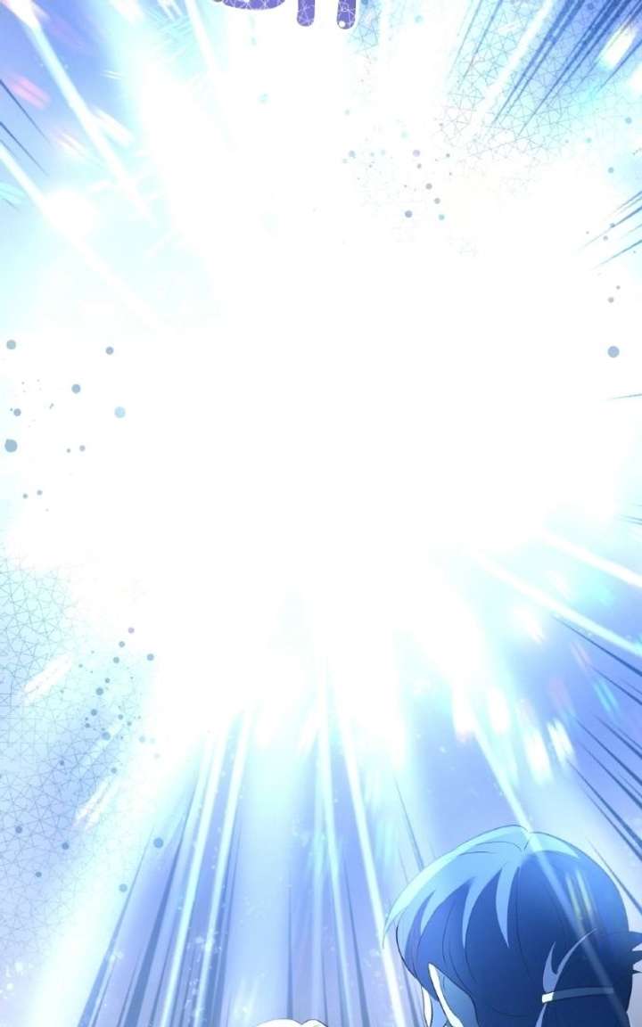 The Handmaiden Hates Childcare Chapter 98 447 027