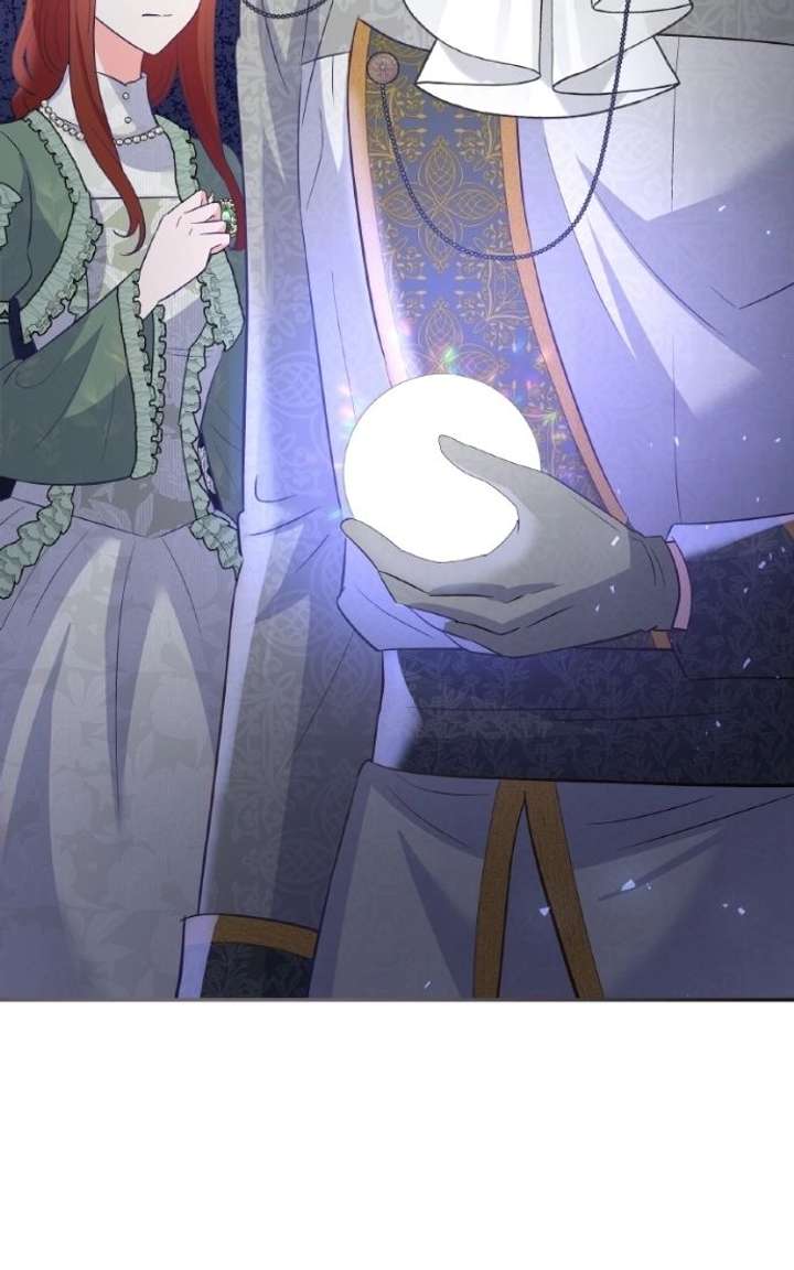 The Handmaiden Hates Childcare Chapter 98 467 047