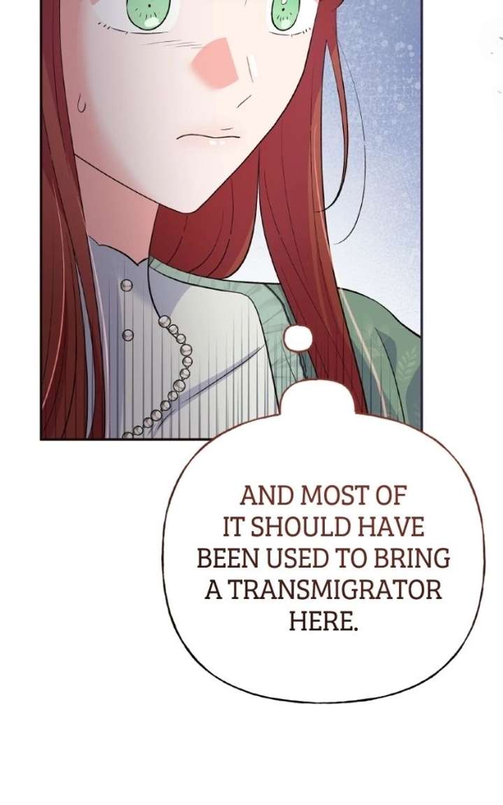 The Handmaiden Hates Childcare Chapter 98 520 100