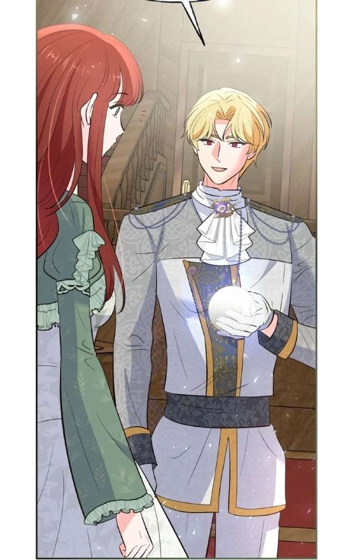 The Handmaiden Hates Childcare Chapter 98 543 123