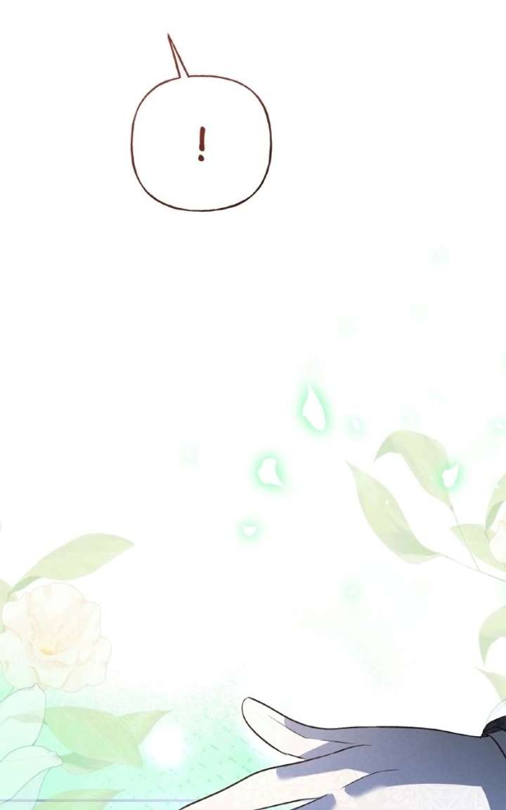 The Handmaiden Hates Childcare Chapter 98 544 124