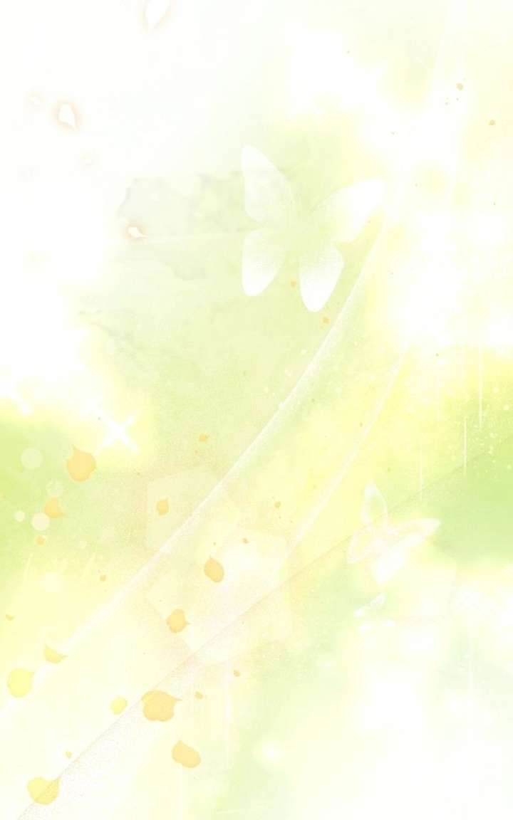 The Handmaiden Hates Childcare Chapter 98 558 138