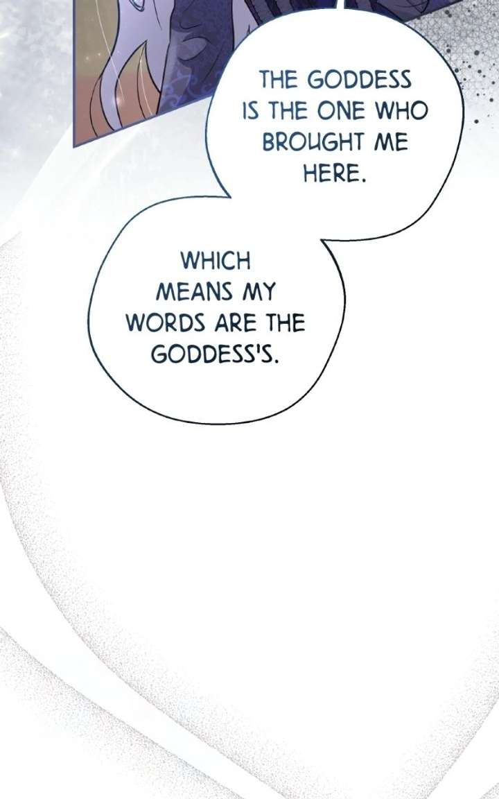 The Handmaiden Hates Childcare Chapter 99 442 019