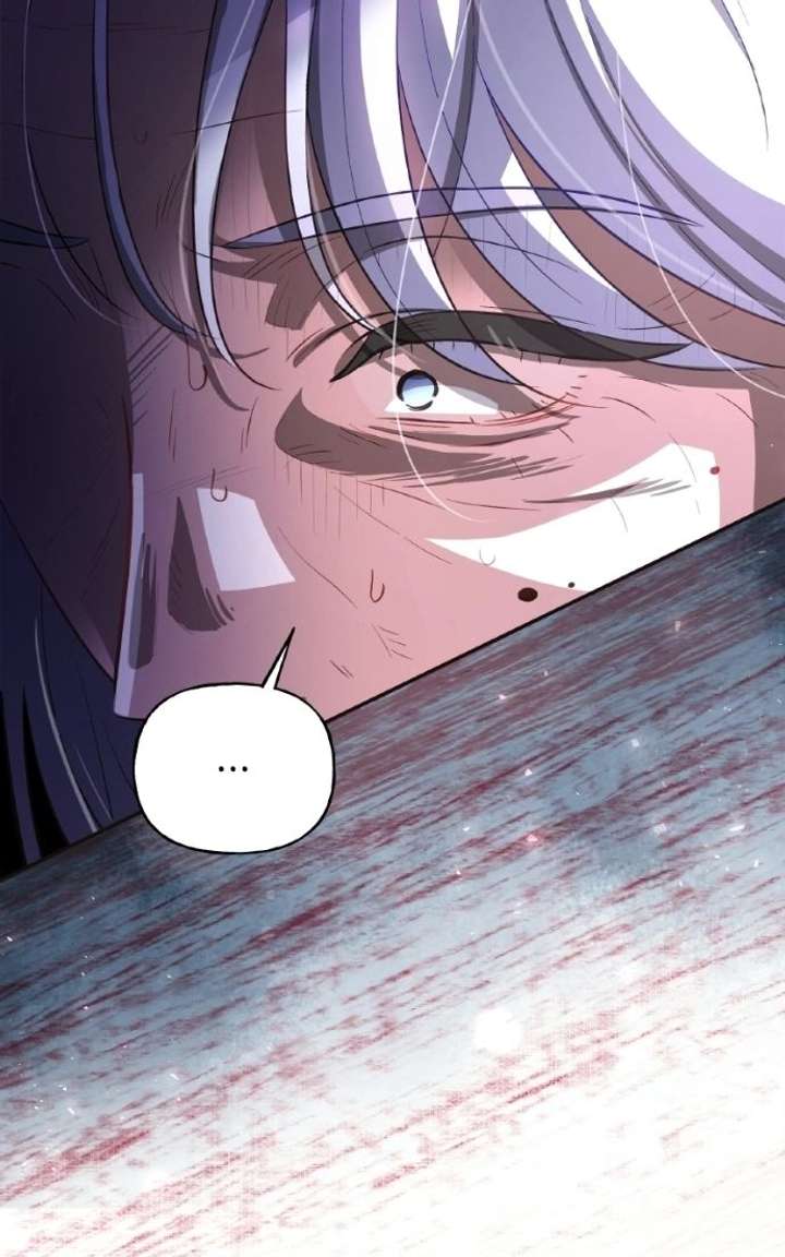 The Handmaiden Hates Childcare Chapter 99 447 024