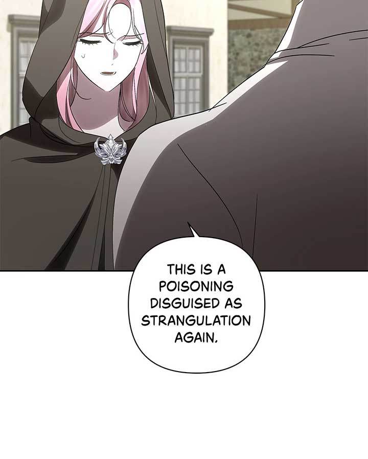 ch 57 42