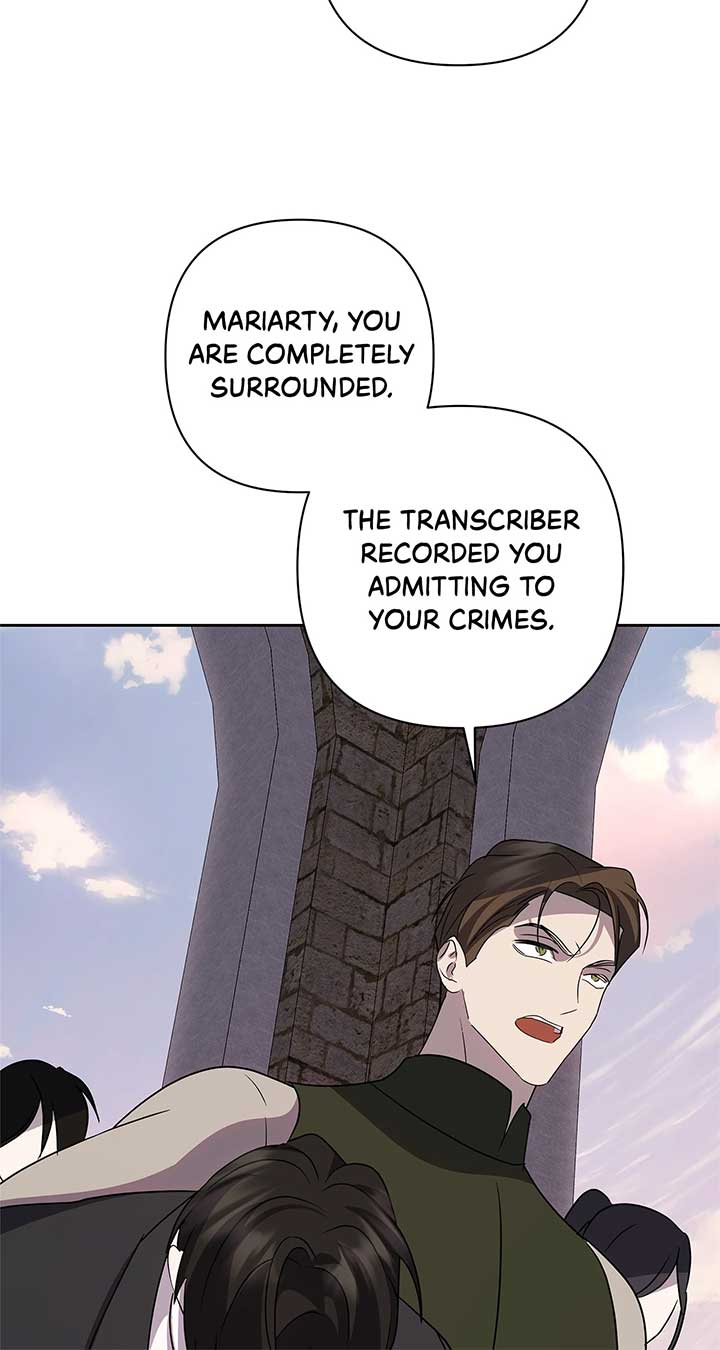 ch 66 51