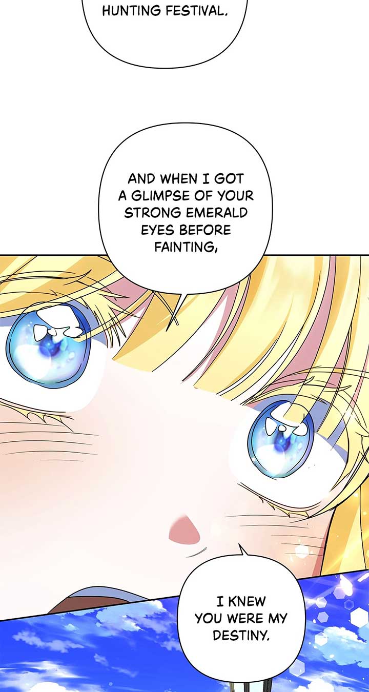 71