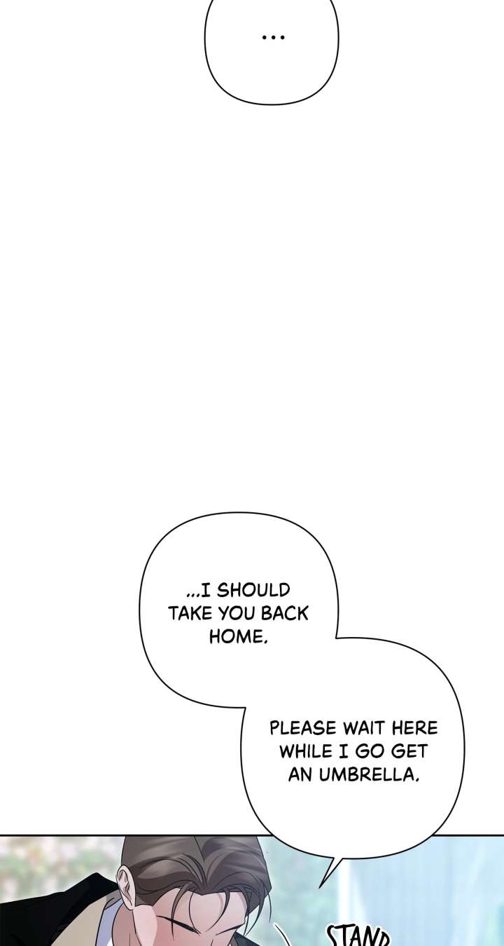 It Was Love at First Sight, Mr. Villain! Chapter 74 411 77