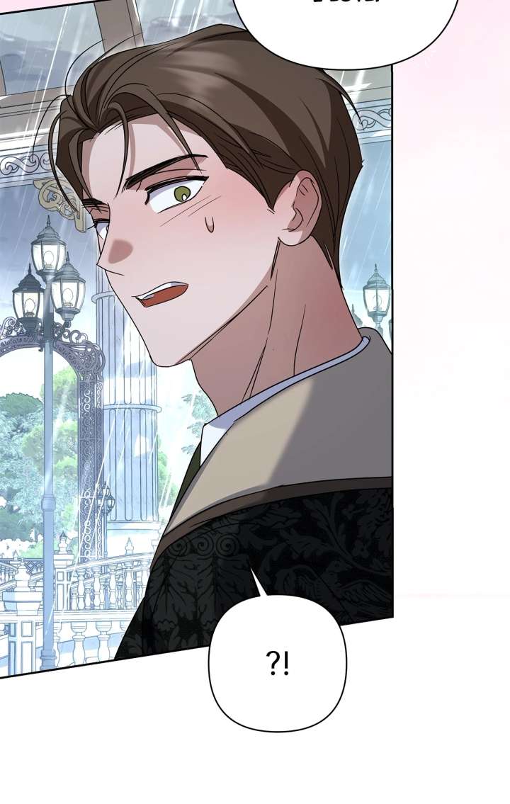 It Was Love at First Sight, Mr. Villain! Chapter 74 415 81