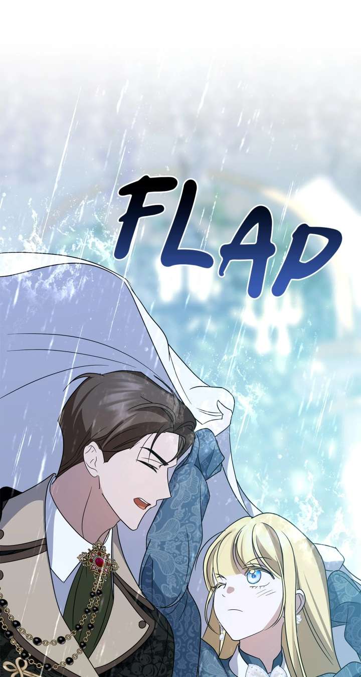 It Was Love at First Sight, Mr. Villain! Chapter 74 416 82