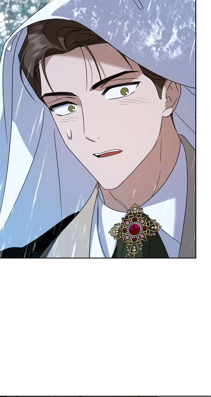 It Was Love at First Sight, Mr. Villain! Chapter 74 419 85