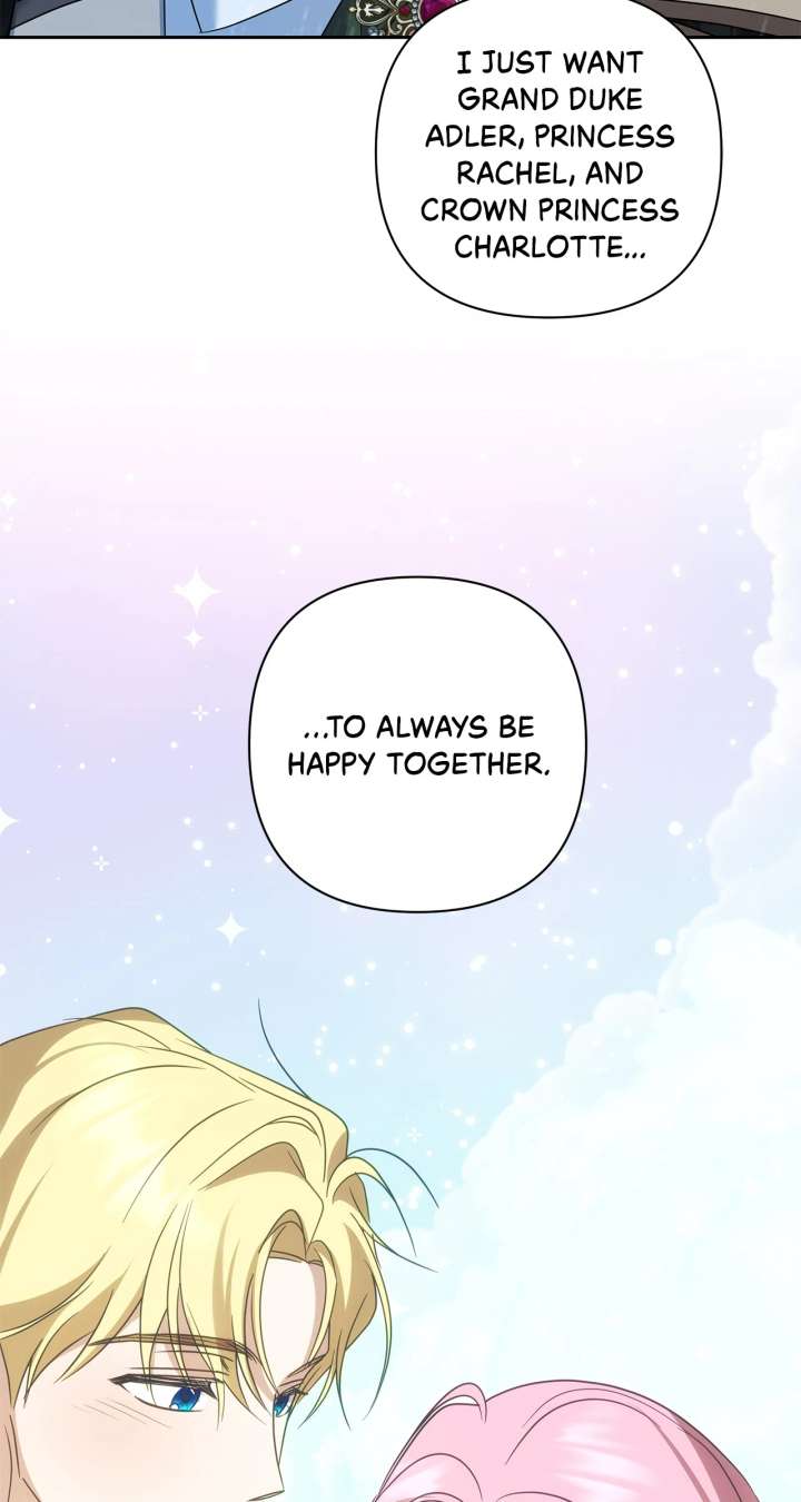 It Was Love at First Sight, Mr. Villain! Chapter 74 425 91