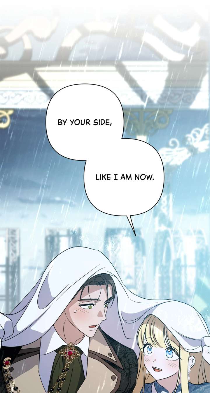 It Was Love at First Sight, Mr. Villain! Chapter 74 430 96