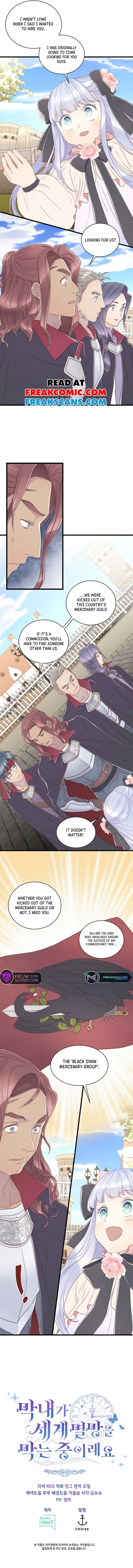 The Youngest Child of the Family Is Preventing the World From Ending Chapter 10 51 10