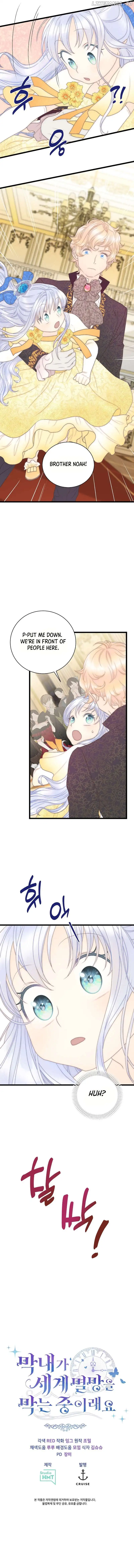 The Youngest Child of the Family Is Preventing the World From Ending Chapter 23 59 013
