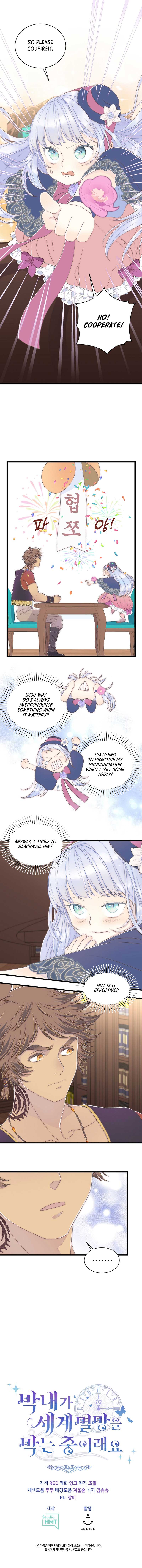 The Youngest Child of the Family Is Preventing the World From Ending Chapter 3 47 9