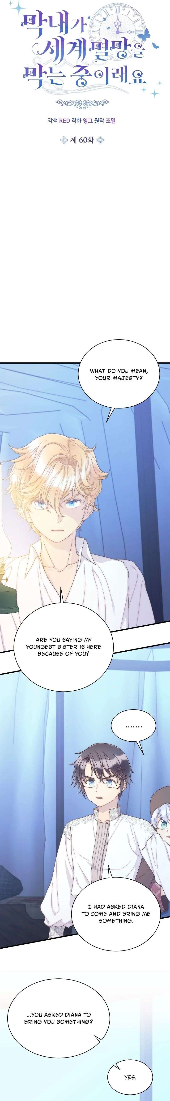 The Youngest Child of the Family Is Preventing the World From Ending Chapter 60 59 004