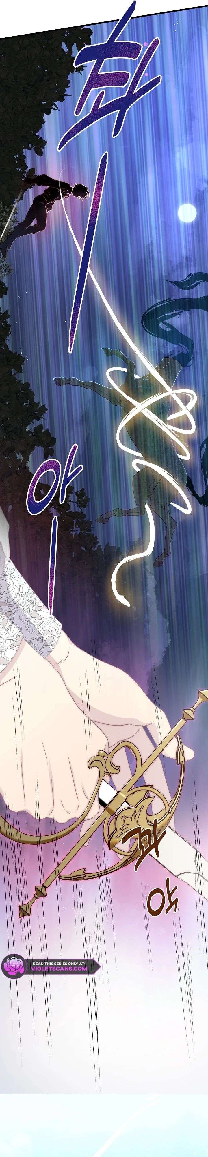 The Youngest Child of the Family Is Preventing the World From Ending Chapter 61 87 014
