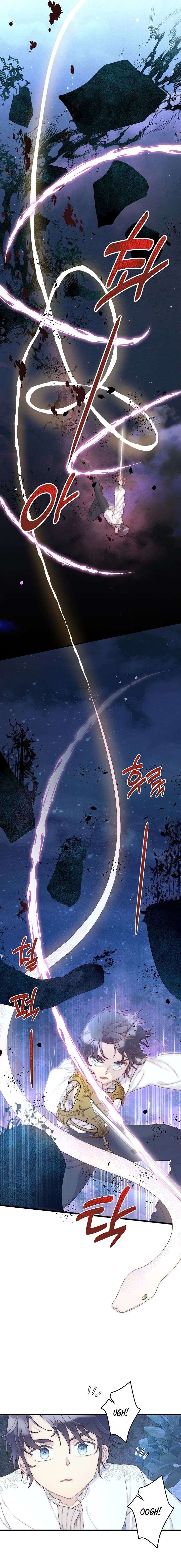 The Youngest Child of the Family Is Preventing the World From Ending Chapter 61 88 015