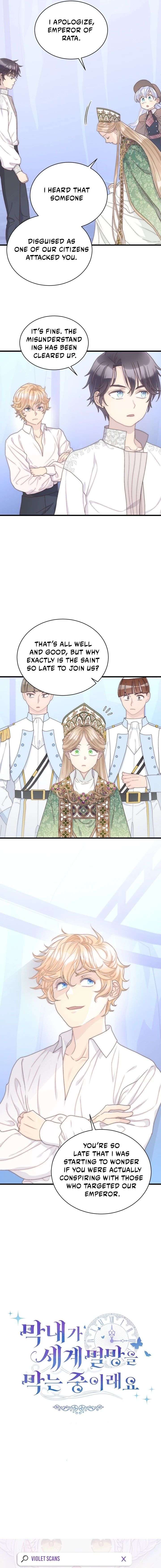 The Youngest Child of the Family Is Preventing the World From Ending Chapter 62 70 015