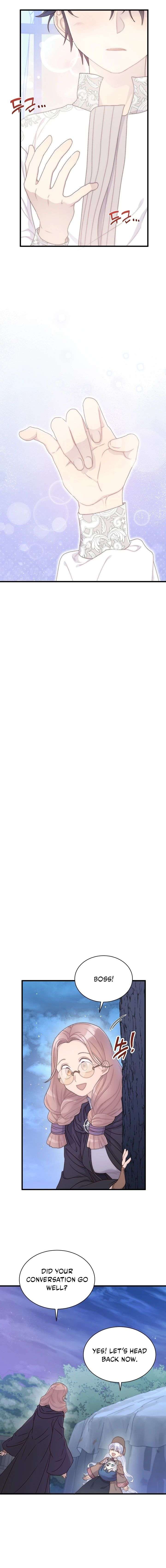 The Youngest Child of the Family Is Preventing the World From Ending Chapter 64 61 ch 64 13