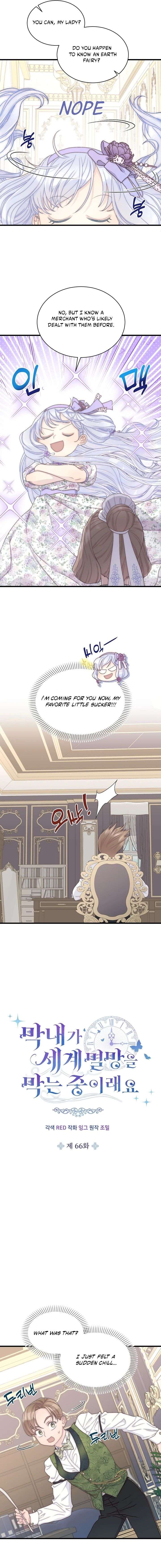 ch 66 5
